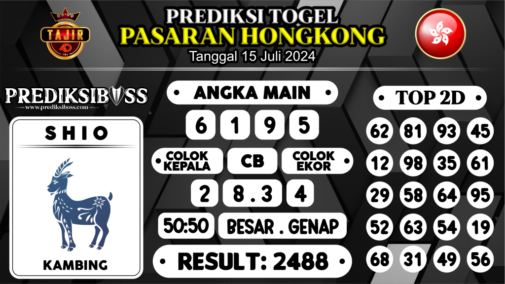 https://prediksibossaja.com/prediksi-boss-togel-hongkong-senin-15-juli-2024/